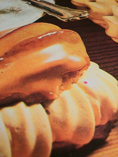 Una foto de Eclairs de café