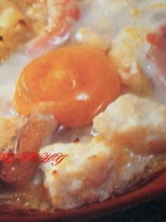 Una foto de Huevos marineros en cazuelita