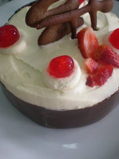 Una foto de Selva negra torta