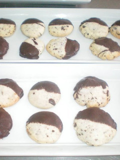 Una foto de Galletitas con chips y baño de chocolate