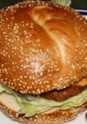 Una foto de Hamburguesa de queso