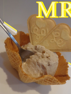 Una foto de Helado de plátano o tarta helada de plátano
