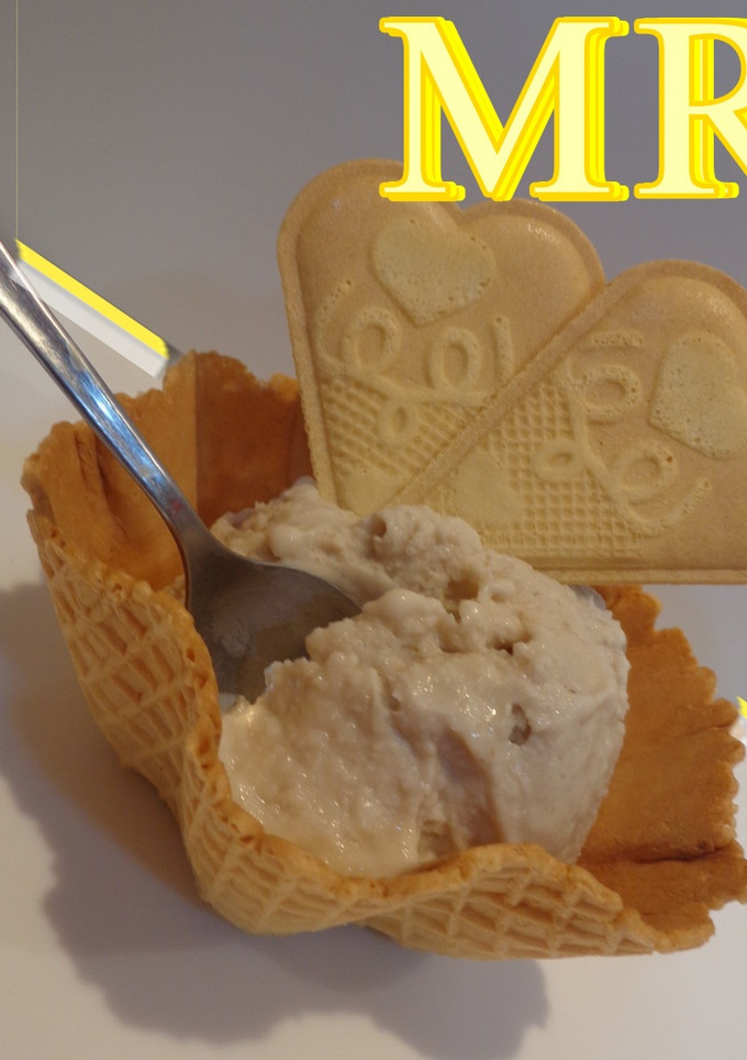 Una foto de Helado de plátano o tarta helada de plátano