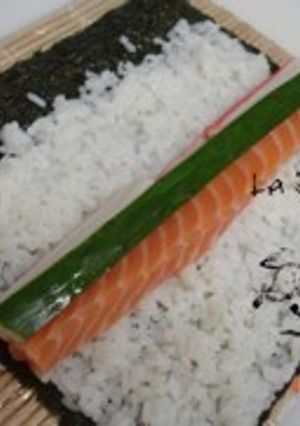 Una foto de Sushi tradicional