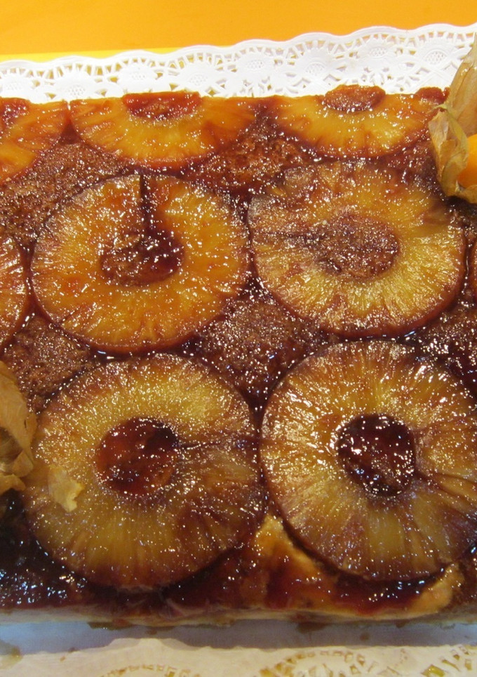 Una foto de Tarta fresca de piña