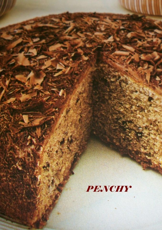 Una foto de Bizcocho súper chocolateado