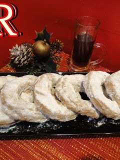 Una foto de Roscos de vino andaluces