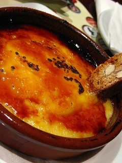 Una foto de Crema Catalana