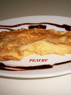 Una foto de Tortilla soufflé clásica