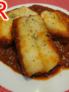 Una foto de Bacalao a la vizcaina con manzana