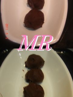 Una foto de Bombones helados de crema