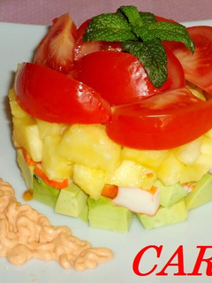 Una foto de Tartar de piña y aguacate