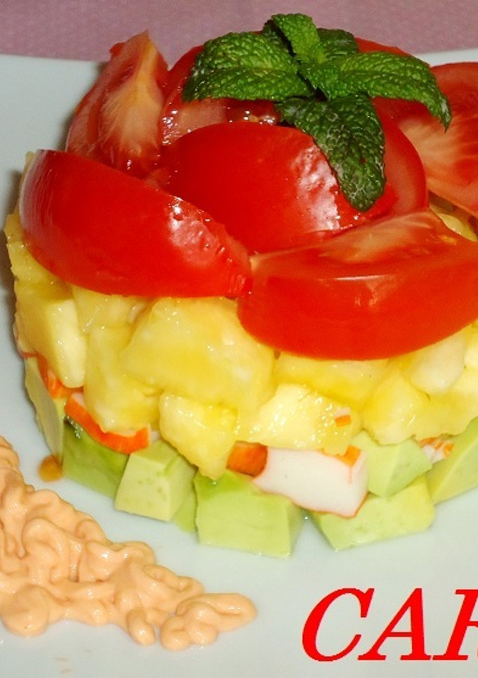 Una foto de Tartar de piña y aguacate