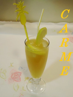 Foto principal de Refresco de té verde y multifrutas