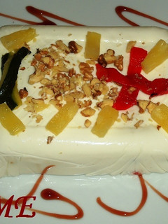 Una foto de Terrina de verduras y requesón