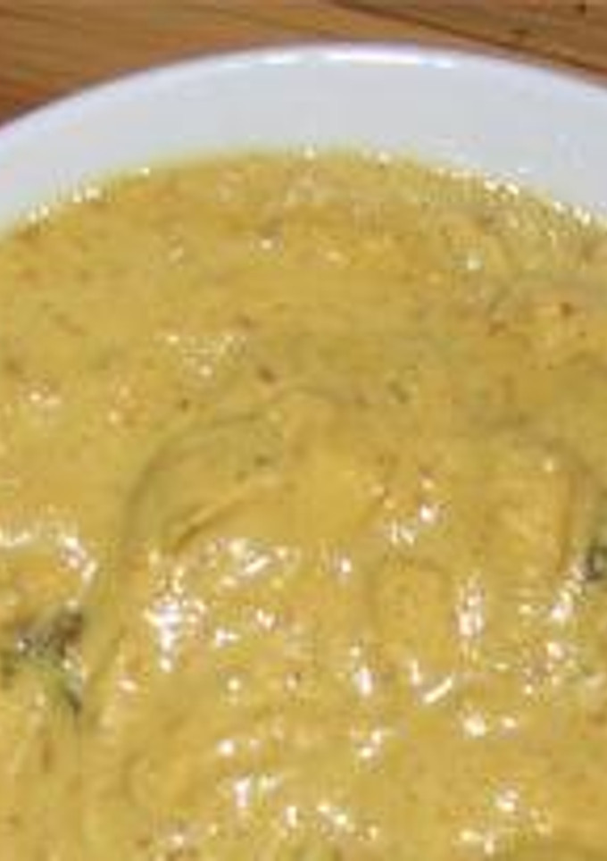Una foto de Salsa al curry