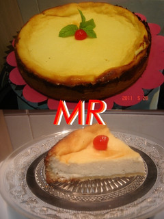 Una foto de Tarta de mato