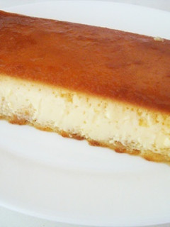 Una foto de Pan de calatrava