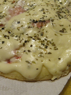 Una foto de Pizza al sartén