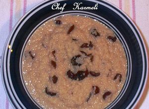 Una foto de Cous cous con dulce de leche y arándanos