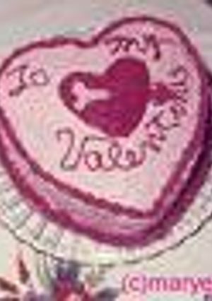Una foto de Tarta corazón San Valentín