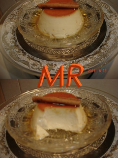 Una foto de Flan de huevo de canela y limón