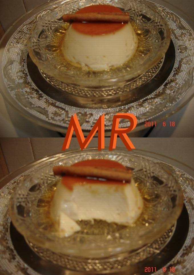 Una foto de Flan de huevo de canela y limón