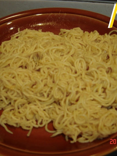 Una foto de Fideos chinos con especias