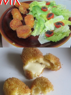 Una foto de Croquetas de patatas y queso gallego
