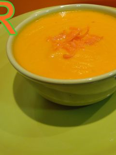 Una foto de Crema de zanahorias y naranja de dieta