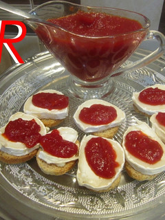 Una foto de Confitura de pimientos del piquillo