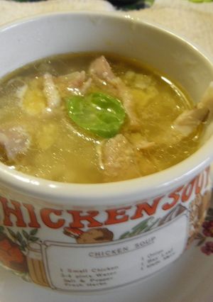 Una foto de Sopa de pollo y queso