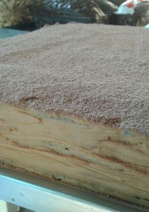 Una foto de Postre de café frío
