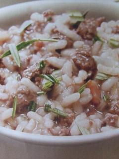 Una foto de Risotto de menudillos al romero