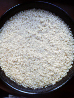 Una foto de Arroz para guarnición PILAF