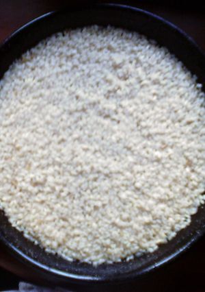 Una foto de Arroz para guarnición PILAF