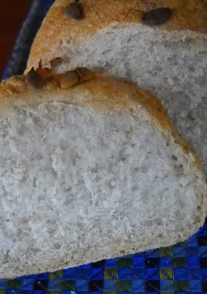 Una foto de Pan de molde con pipas de calabaza