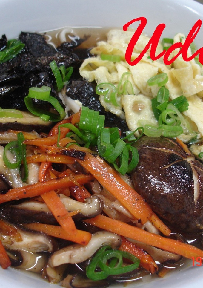 Una foto de Udon