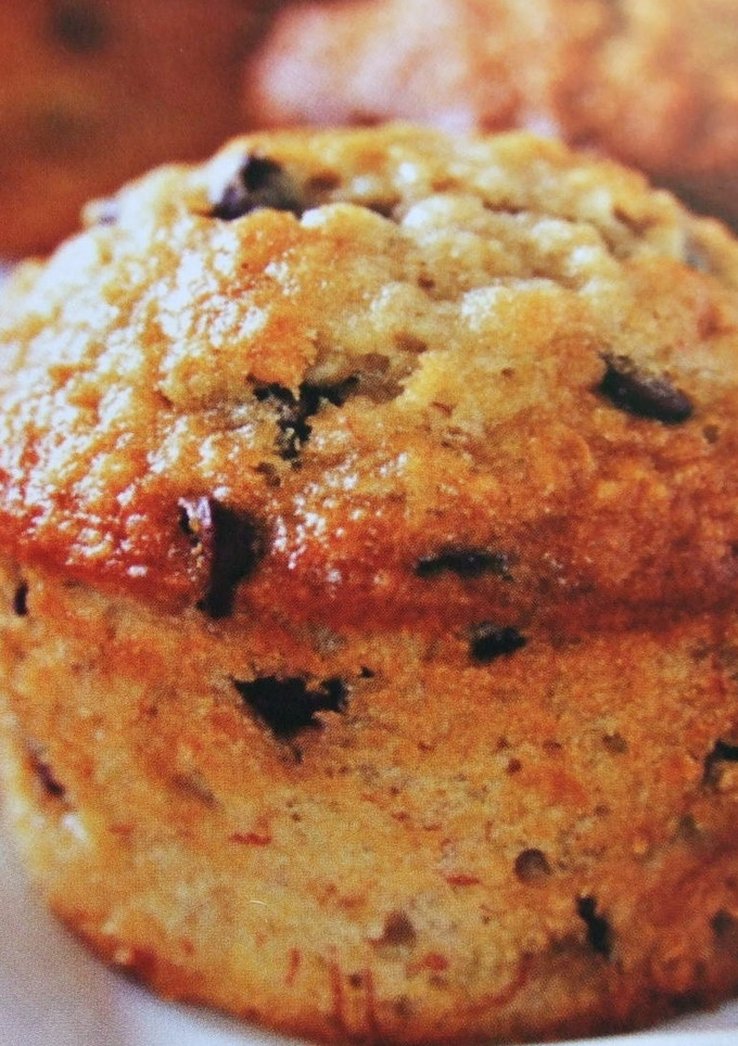 Una foto de Muffins de aceitunas negras y parmesano