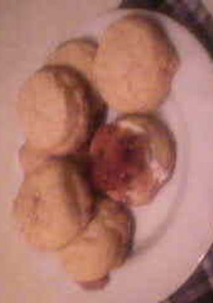 Una foto de SCONS SUAVES CON CREMA