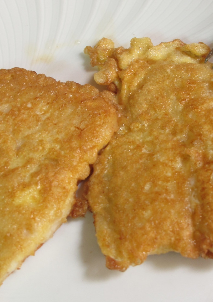 Una foto de Filetes de cerdo empanados