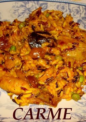 Una foto de Arroz de montaña