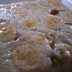 A picture of Budín helado de pan y bananas.