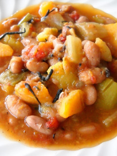 Una foto de Judías canela con hijiki, calabacín y calabaza