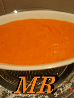 Foto principal de Salsa de piquillos