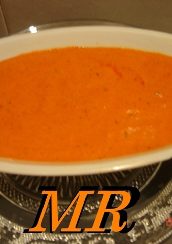 Una foto de Salsa de piquillos