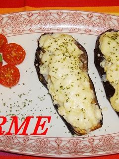 Una foto de Lasaña de berenjenas y bacalao