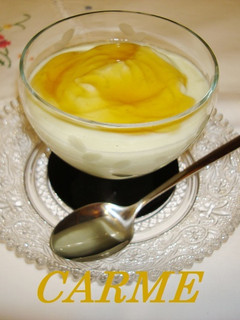 Una foto de Copa de aguacate, yogurt y miel