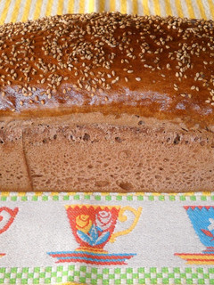 Foto principal de Pan de molde de cacao y especias