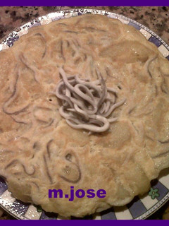 Una foto de Tortilla de gulas